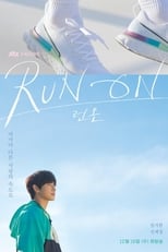 Run On (2020)