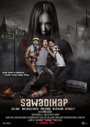 Sawadikap (2016)
