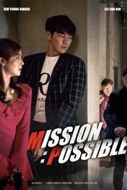 Mission: Possible (2021)