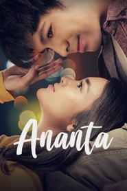 Ananta (2018)